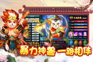 《菲狐倚天情緣》電腦版與網(wǎng)頁(yè)版體驗(yàn) 游狐網(wǎng)絡(luò)的經(jīng)典武俠情懷